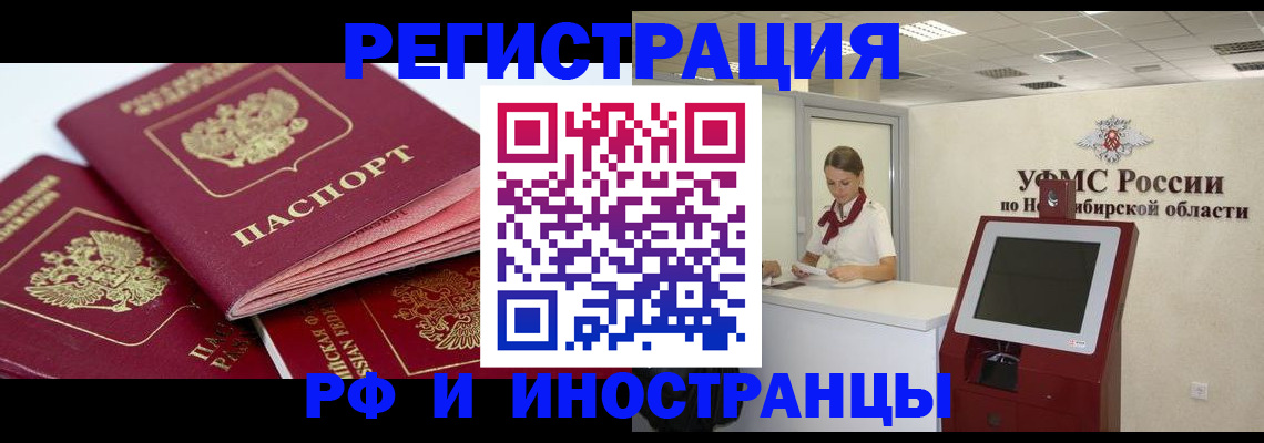 форма 3 в Кусе